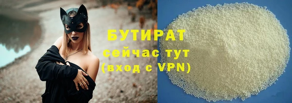 герыч Переславль-Залесский