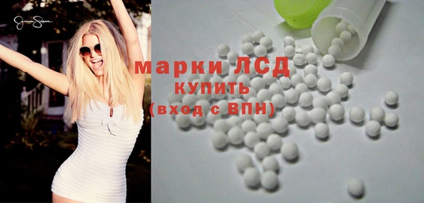 шишки Остров