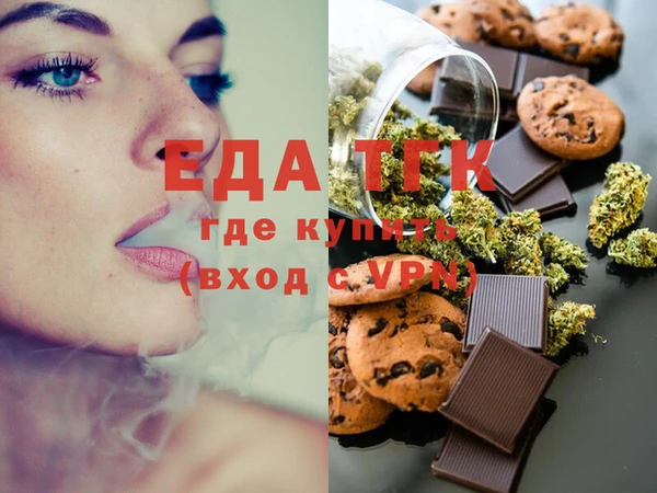 герыч Зерноград