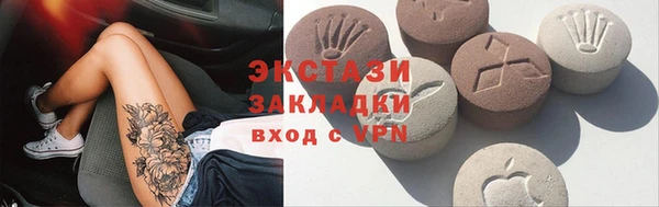 шишки Остров