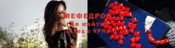 дмт Зеленокумск
