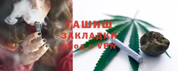 прущая мука Пестово