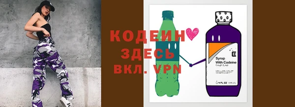 шишки Остров