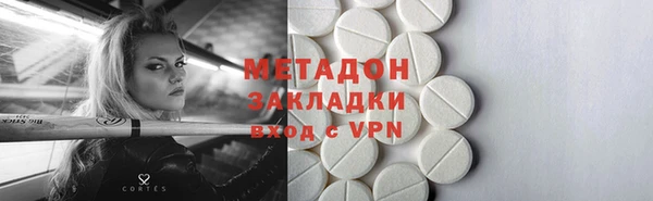 шишки Остров