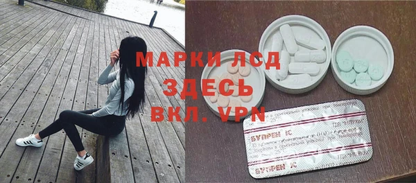 дистиллят марихуана Тобольск