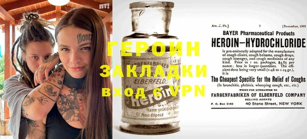 шишки Остров