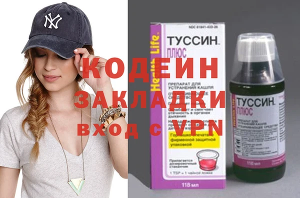 шишки Остров