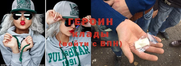 прущая мука Пестово