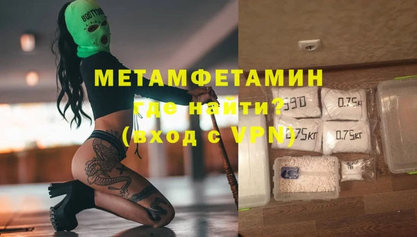 прущая мука Пестово