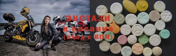 соль ск Пересвет